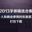 2024年香港历史开奖记录查询结果108期