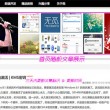 香港6合和彩历史开奖记录2012年8月9日